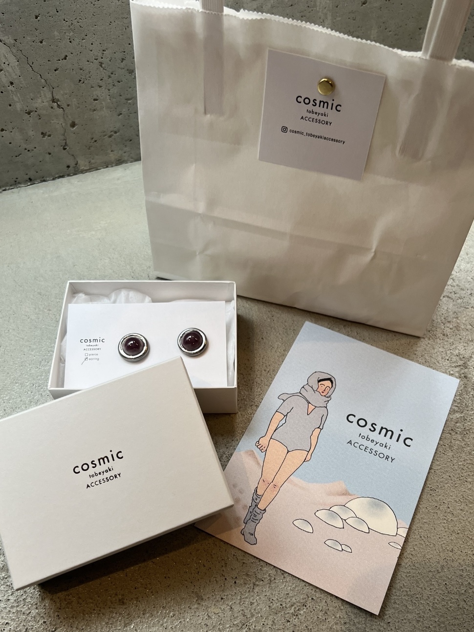 【 cosmic wrapping set 】